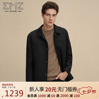 EMZ 鄂尔多斯新款男士羊毛夹克舒适通勤休闲流行翻领黑色毛呢男装外套