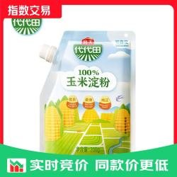 海天 玉米淀粉 200g*1袋