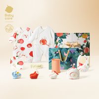 babycare 新生儿礼盒婴儿衣服出生礼物宝宝用品大全满月初生见面礼