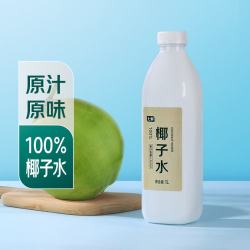 七鲜 100%椰子水1L