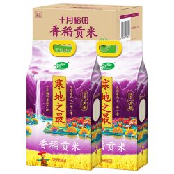十月稻田 东北大米寒地之最香稻贡米一年一季真空5kg*2