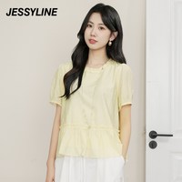 JESSYLINE 泡泡袖雪纺衬衫 短款
