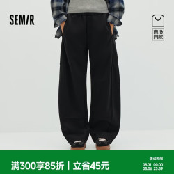 森马 商场同款|休闲裤男春季宽松弧形裤情侣装2026弯刀裤101126127205