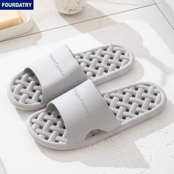 FOURDATRY 洗澡拖鞋室内防滑塑料宾馆女夏男