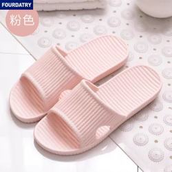 FOURDATRY 男款防滑塑料宾馆浴场夏季凉拖鞋