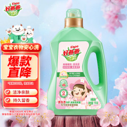 好爸爸 亲肤护色 洗衣液   2斤装