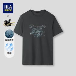 海澜之家 短袖T恤男马年凉感圆领短袖男夏季七夕礼物 深灰花纹J5 L 175/92A 推荐137~150斤