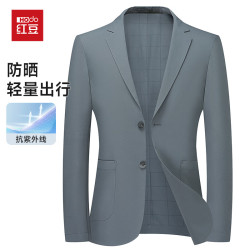 Hodo 防晒西服男士春夏季新款修身商务休闲薄单西装外套上衣