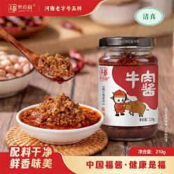 易佰福 香辣牛肉酱 210g瓶