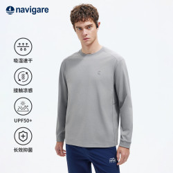 navigare 男士速干衣 1315026601