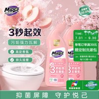 妙管家 香氛洁厕液（元气樱花白桃）500g*2瓶