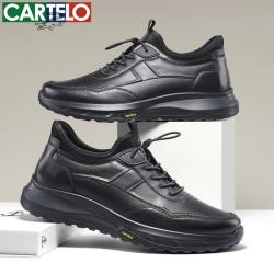 卡帝乐鳄鱼 男鞋秋冬季新款男士休闲皮鞋时尚运动休闲鞋