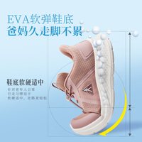 足力健 老人鞋正品断码夏季透气运动鞋爸爸妈妈中老年健步鞋