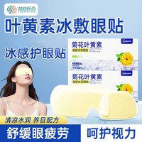 超亚医药 超亚 10片*1盒