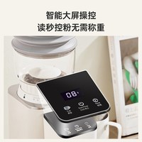 SCHNEIDER 七夕礼物/法国SCHNEIDER星光磨豆机电动磨咖啡豆意式家用手冲研磨