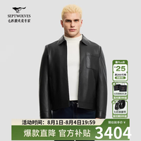 七匹狼 男士真皮三合一皮衣鹅绒填充新款潮流休闲风外套 001(黑色) M 165/84A