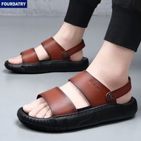 FOURDATRY 头层牛皮休闲沙滩鞋防滑耐磨男