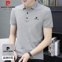 皮尔·卡丹 男士短袖T恤 商务翻领POLO衫