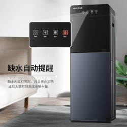 奥克斯 YR-5-X-26 下置式温热型饮水机 墨蓝色