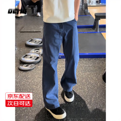 OEMG 男士美式复古工装裤 痞帅高级感做旧重工弯刀直筒裤