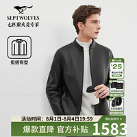 七匹狼 真皮皮衣秋冬新品立领可脱卸羽绒内胆皮克男士外套上衣 001(黑色) L 170/88A