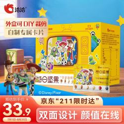 洽洽 玩具总动员每日坚果 25g*7袋