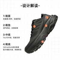 探路者 TFAABO91735 超轻透气防滑 黑色 44 徒步鞋