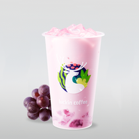 瑞幸咖啡 紫葡萄茉莉冰奶