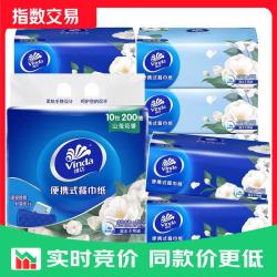 维达 山茶花香系列 4层加厚餐巾纸   4层 200抽*1提