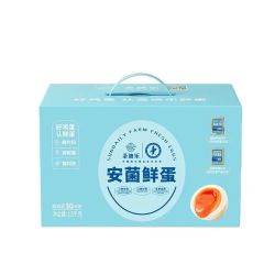 圣迪乐村 安菌蛋 达可生食标准 30枚净重3斤