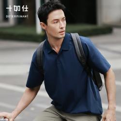 十如仕 凉感 男士Polo衫