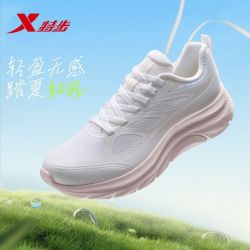 特步 轻悦FW丨跑鞋女鞋夏季透气网面软底跑步鞋减震休闲缓震弹力