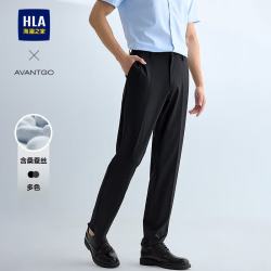 海澜之家 西裤男26轻商务经典系列直筒印花裤子男春