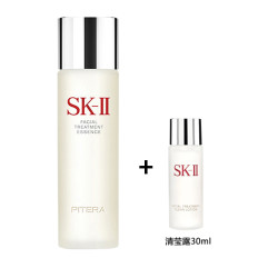 SKⅡ SK-II 青春露230ml sk2神仙水精华液 改善肌肤代谢 补水滋润神仙水230ml+清莹露30ml