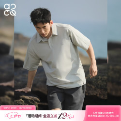 ACTUP 吕小虎 男士美式休闲透气短袖POLO衫