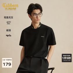 卡宾 男士短袖T恤 网纹肌理提花 2026