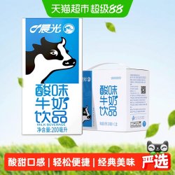 PURE MILK 酸味奶饮品 200ml*12盒