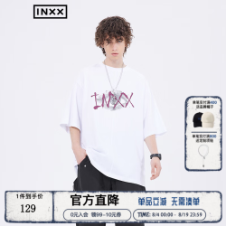 INXX 明星同款潮牌短袖T恤男涅槃重生系列logo印花休闲宽松半袖上衣女 白色 M