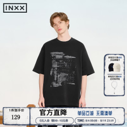 INXX 仿壁画感斑驳短袖T恤男复古甲骨文印花250G重磅上衣女潮 黑色 L
