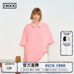 INXX 美式校园风polo短袖男女同款潮流炒雪花翻领T恤OVERSIZE 粉色 L