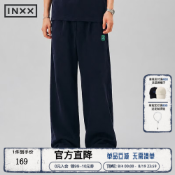INXX MASTER美式系带宽松休闲裤薄款直筒裤夏季新品裤子男女同款 藏青色 S