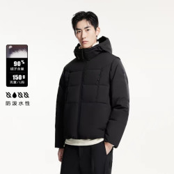 杰克琼斯 90绒 男子加厚保暖羽绒服
