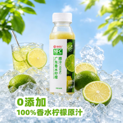 章吴记 香水柠檬液即溶汁柠檬水果汁饮料冲饮柠檬原汁便携果蔬汁