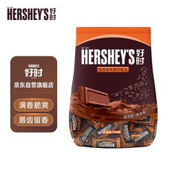 好时 巴旦木牛奶巧克力500g