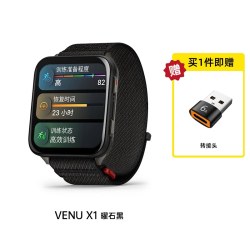 佳明 Venu X1大屏智能运动手表健康监测户外跑步 LED手电筒地图导航蓝牙通话骑行健身