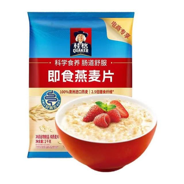 桂格 即食燕麦片 1000g*2袋