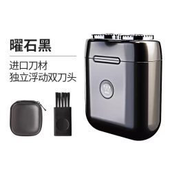 西屋电气 R20系列 电动剃须刀
