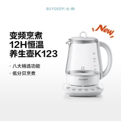 北鼎 K108 多功能 养生壶