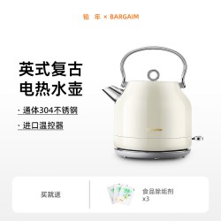 bargaim Kettle-05 电水壶