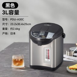 TIGER 虎牌 PDU-A40C日本进口智能恒温电热水瓶家用烧水壶保温瓶4L